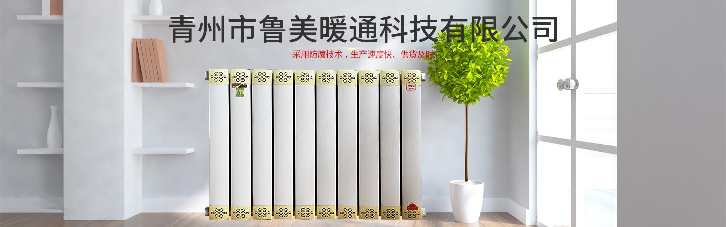 工程小黄片应用在线看